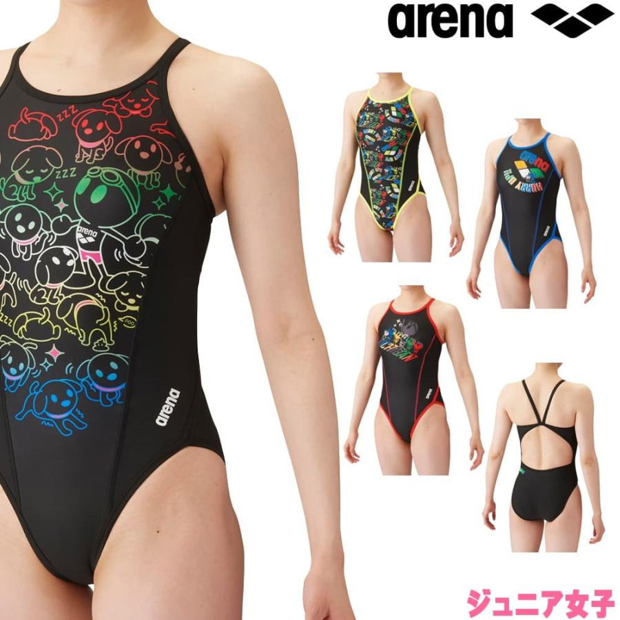 アリーナ ARENA 競泳水着 ジュニア女子 練習用 トレーニング