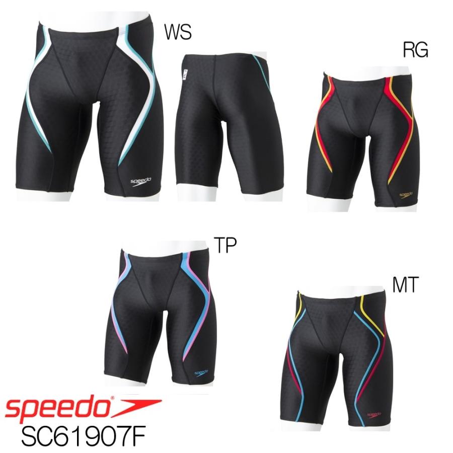 speedo carbon flex