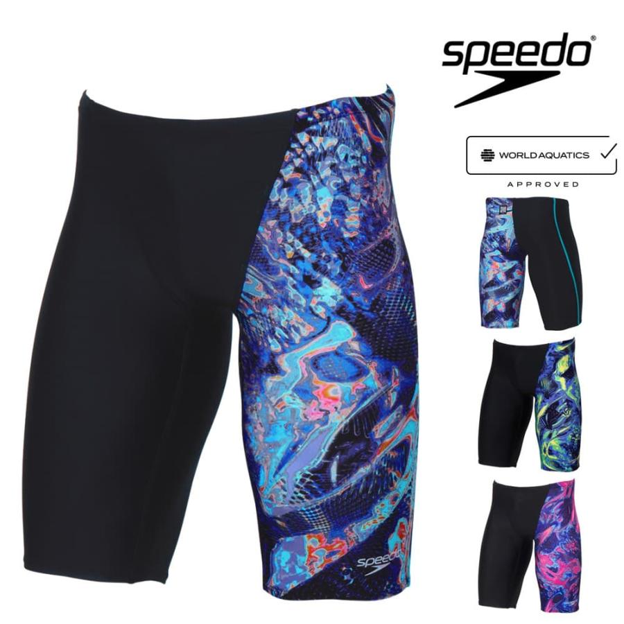 speedo（スピード） 競泳水着 メンズ WA承認モデル フレックスシグマ