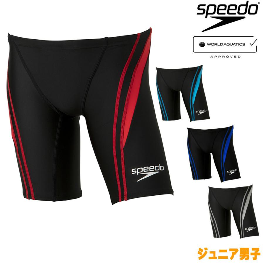 スピード SPEEDO 競泳水着 ジュニア男子 FINA承認モデル フレックスゼロ2ジュニアジャマー FLEX Zero SCB62206F｜hikarisp｜05