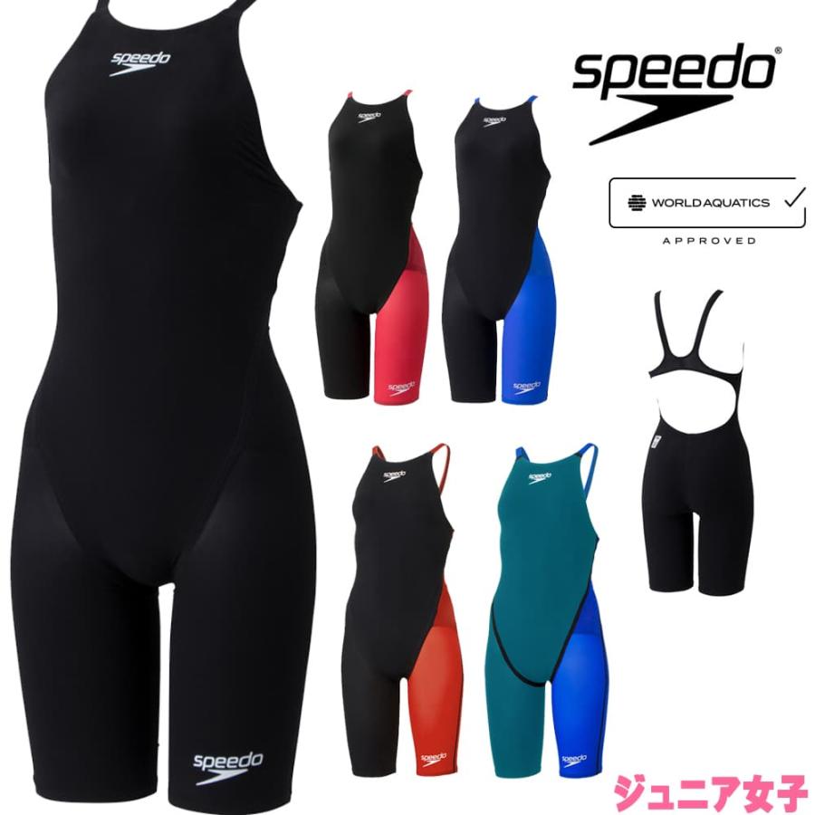 speedo スピード SPEEDO 競泳水着 ジュニア女子 WA承認モデル speedo スピード SPEEDO 競泳水着 ジュニア女子 WA承認モデル