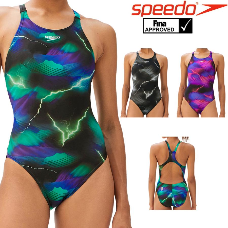 スピード SPEEDO 競泳水着 レディース fina承認 フレックスシグマカイ