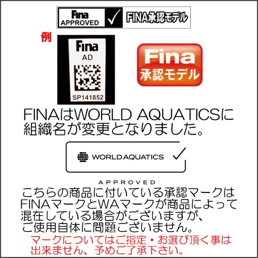 未使用品箱あり　スピード競泳水着　マゼンタ×白　　サイズL scw12591fz-kb.jpg