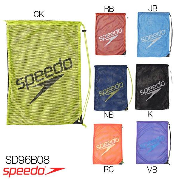 SPEEDO スピード メッシュバッグ(L) SD96B08 スイミングバッグ :SD96B08-2:SWIMSHOPヒカリスポーツ - 通販 -  Yahoo!ショッピング