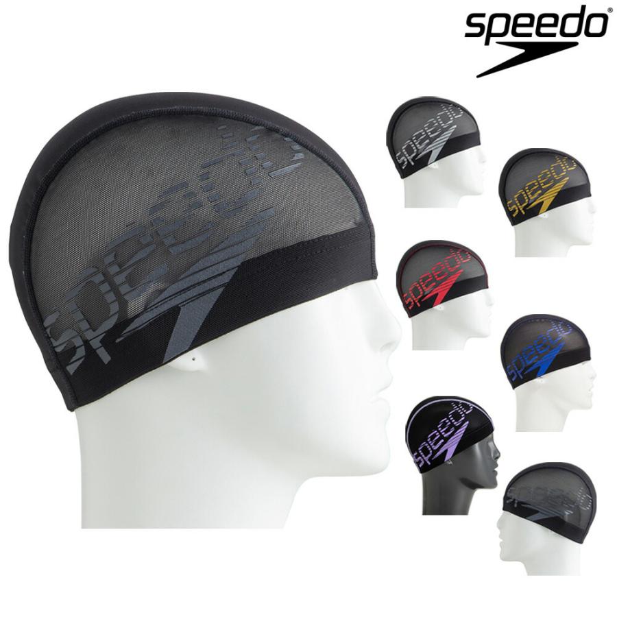 speedo スピード SPEEDO 水泳 Big Stackメッシュキャップ スイム