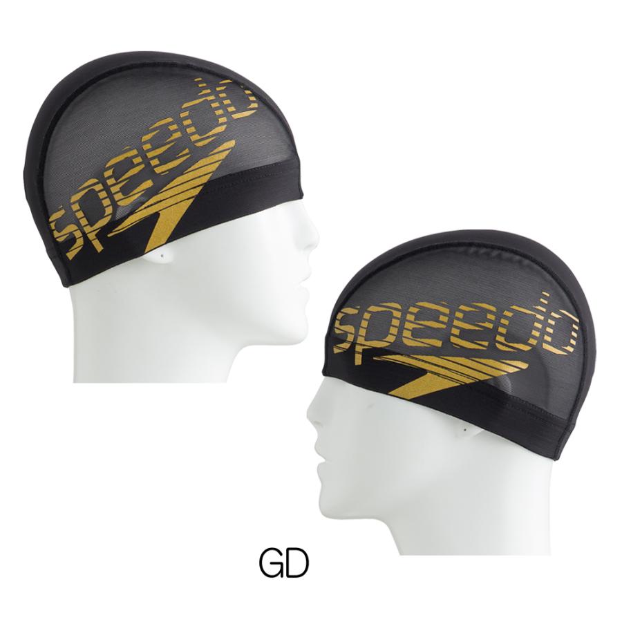 speedo スピード SPEEDO 水泳 Big Stackメッシュキャップ スイム