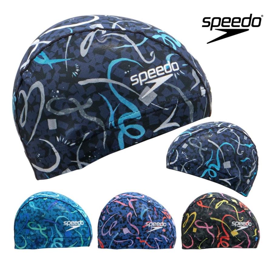 speedo スピード SPEEDO 水泳 フェリシタシオンメッシュキャップ