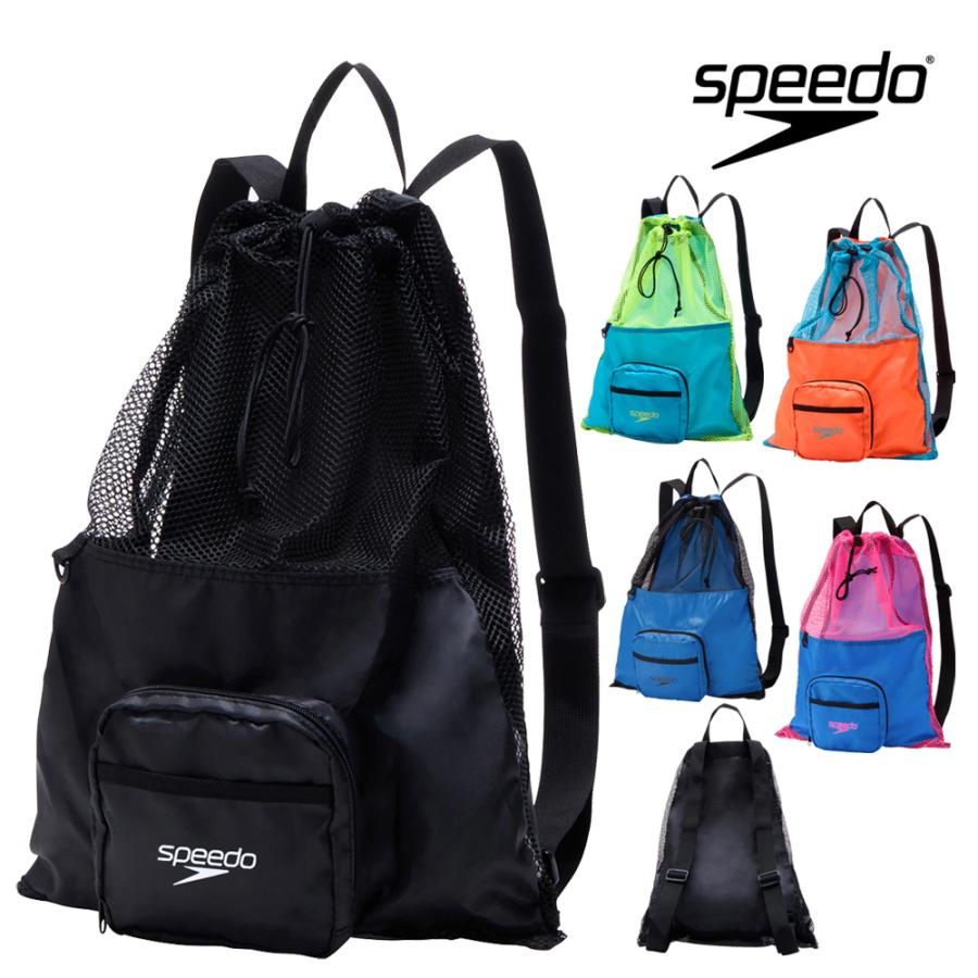 speedo（スピード） 水泳 ポケッタブルメッシュバッグ スイミング