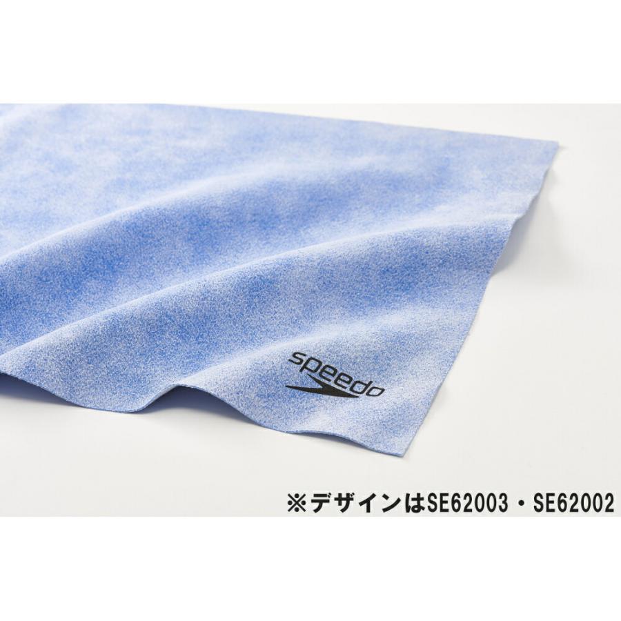 スピード SPEEDO 水泳 Micro マイクロセームタオル(L) ソフトセーム 暑さ対策 熱中症対策 速乾セームタオル 柔らかい SE62002 | speedo | 14