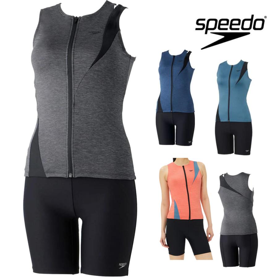 speedo スピード SPEEDO フィットネス水着 レディース ディア