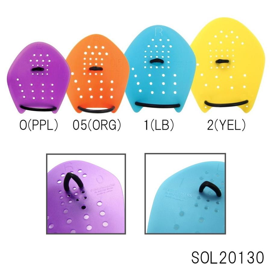 Soltec-swim ソルテックスイム STROKEMAKERS ストロークメーカー パドル 半透明タイプ 4泳法対応 SOL20130