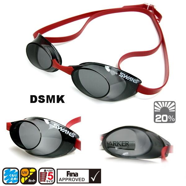 swans ゴーグル SWANS くもり止めスイミングゴーグル 両眼度付きセット SPALDING
