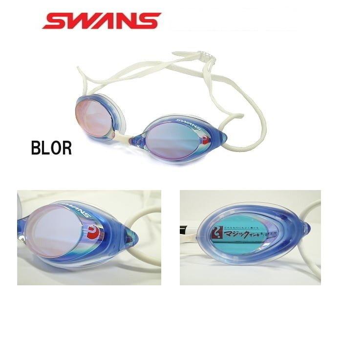 SWANS（スワンズ） 水泳ゴーグル SRX-MPAF-BLOR クッション付きスイム