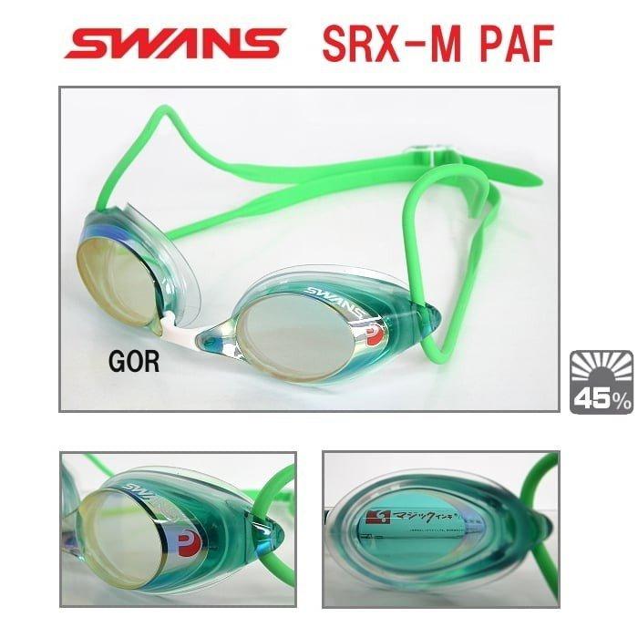 水泳ゴーグル SRX-MPAF-GOR SWANS(スワンズ) クッション付きスイム 