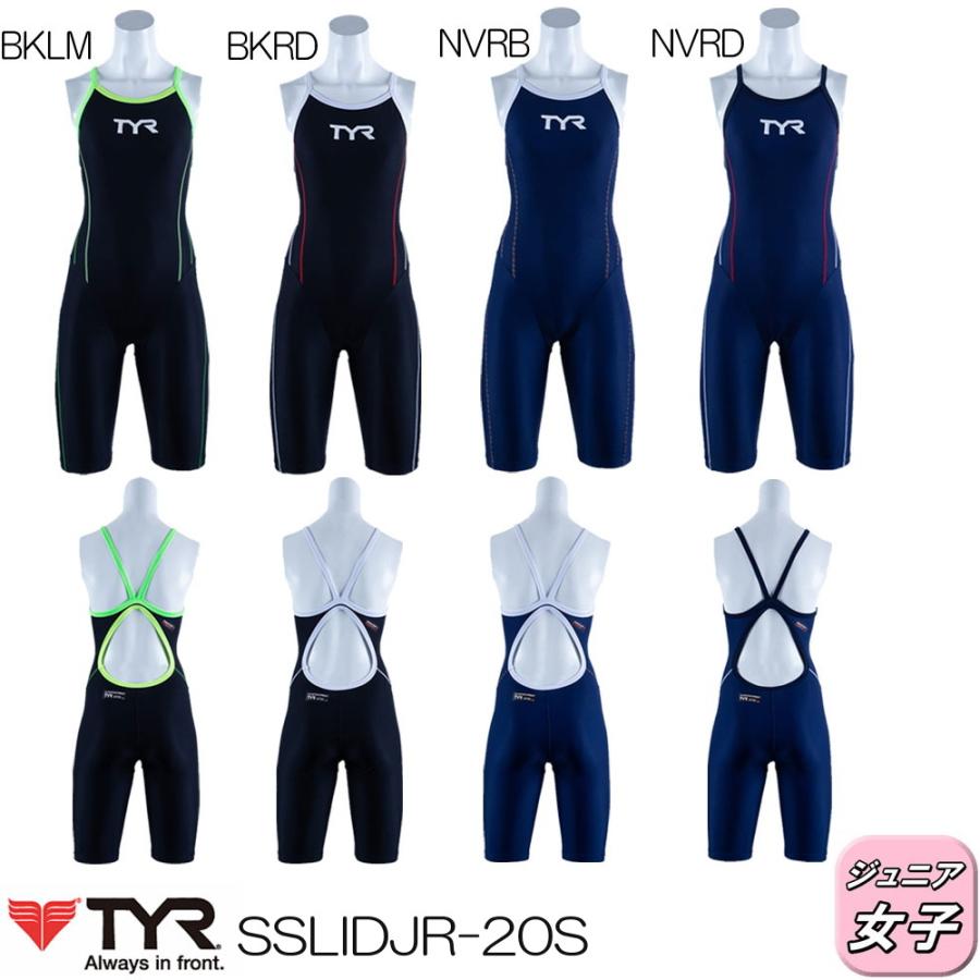 TYR ティア レディース　水着 競泳 練習用 TYR レディース ティア トレーニング水着 レディース