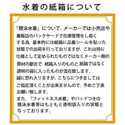 TYR ティア 競泳水着 ジュニア女子 練習用 フレックスバック