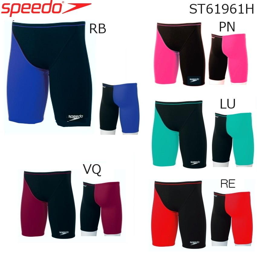 スピード Speedo 競泳水着 メンズ 練習用 メンズスパッツ Endurance J ヒカリオリジナル Sd85s01hタイプ Sth Swimshopヒカリスポーツ 通販 Paypayモール