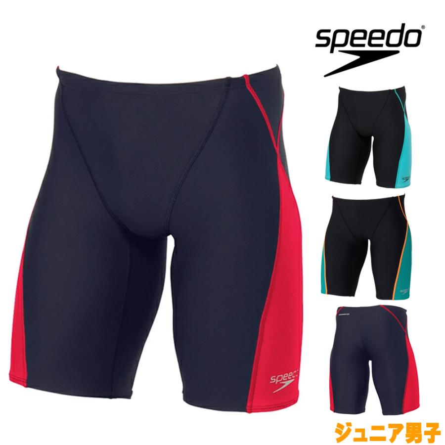 speedo（スピード） 競泳水着 ジュニア男子 練習用 プッシュアップ