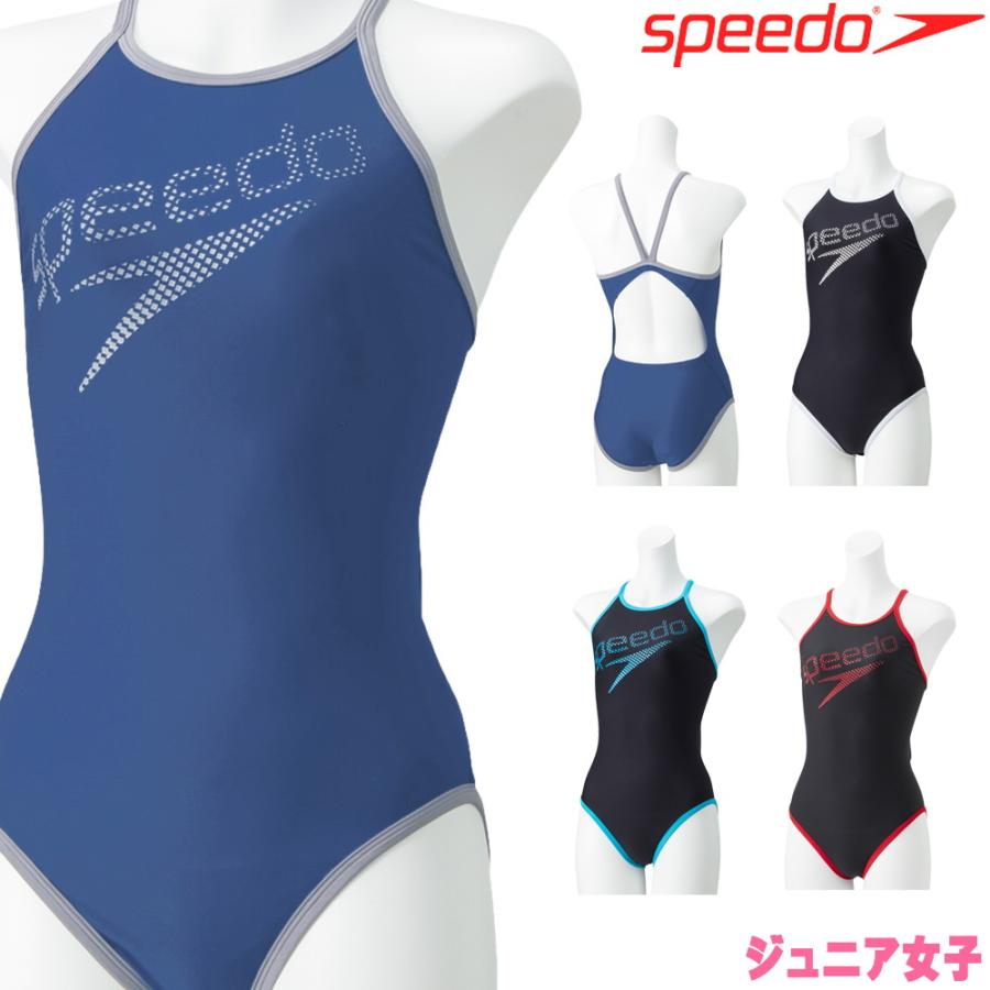 speedo 練習用水着 130 ジュニア 女子