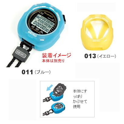 【ケース有】SEIKO スイミングマスター ストップウォッチ SVAS003 SEIKO（セイコー） SVAZ SEIKOスイミングマスター専用シリコンケース