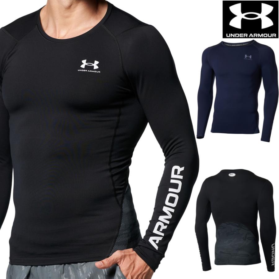 UNDER ARMOUR アンダーアーマー UAコールドギアアーマー クルー