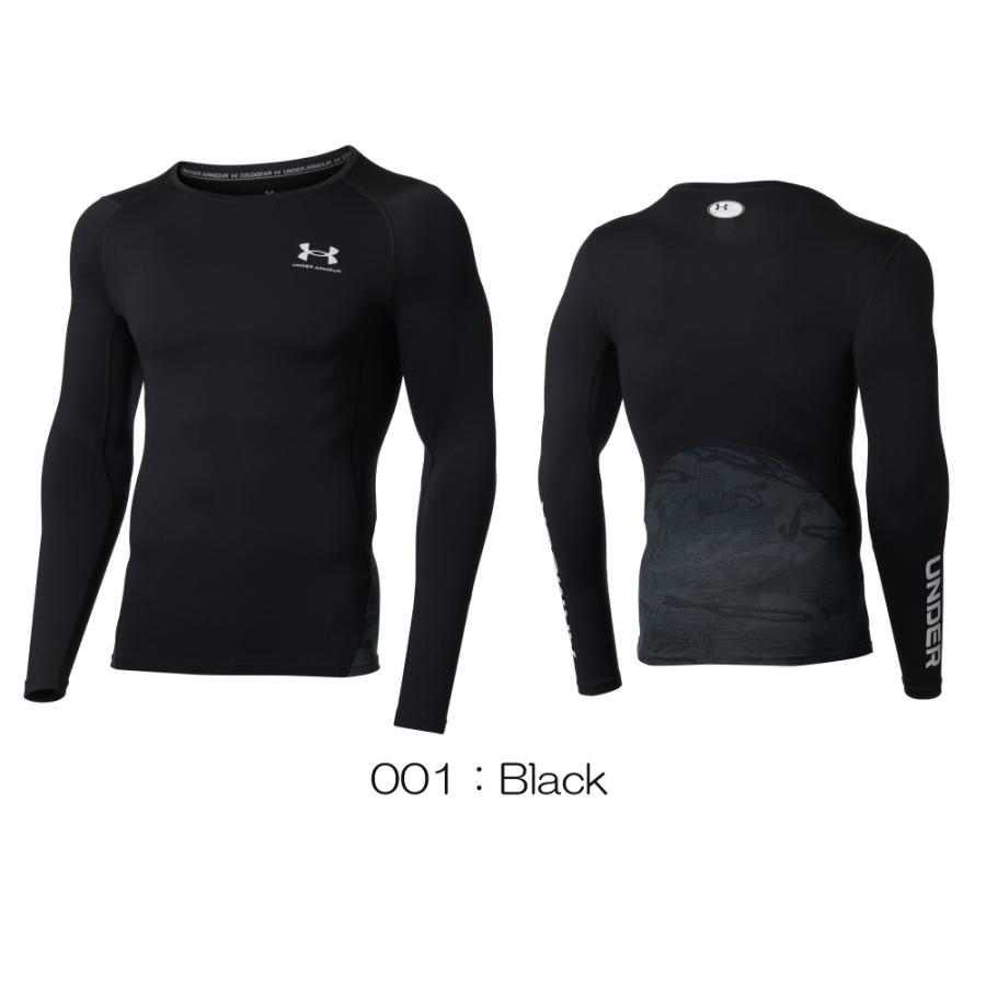 アンダーアーマー スノーウェア SMサイズUNDER ARMOUR コールドギア アンダーアーマー公式】 UAコールドギアアーマー クルーネック