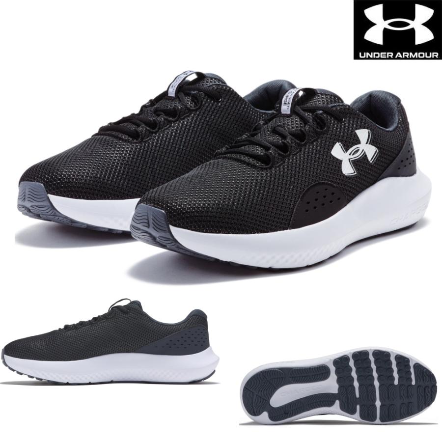 Under Armour Charged 極美品ランニングシューズ UNDER ARMOUR（アンダーアーマー） ランニングシューズ UA CHARGED