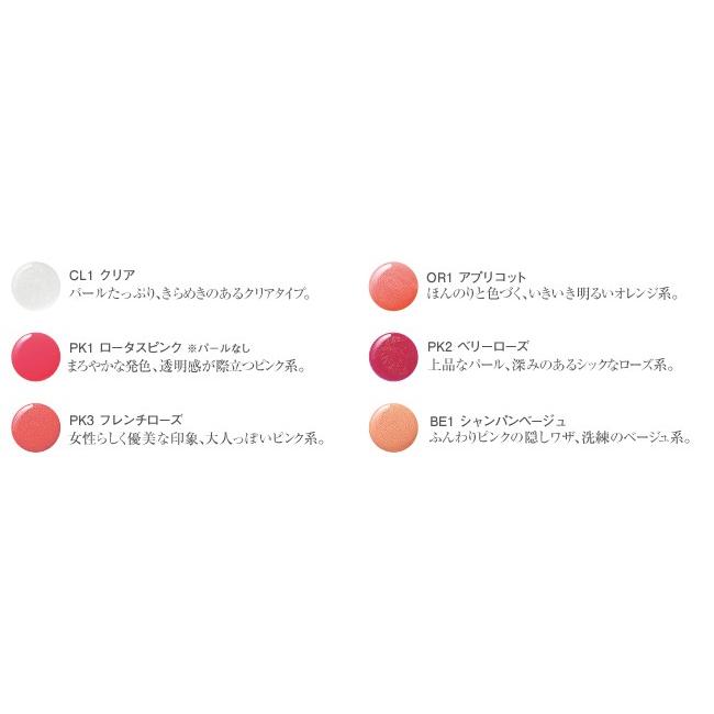 ACSEINE（アクセーヌ） アクセーヌリップグロス : ひかりサプライ