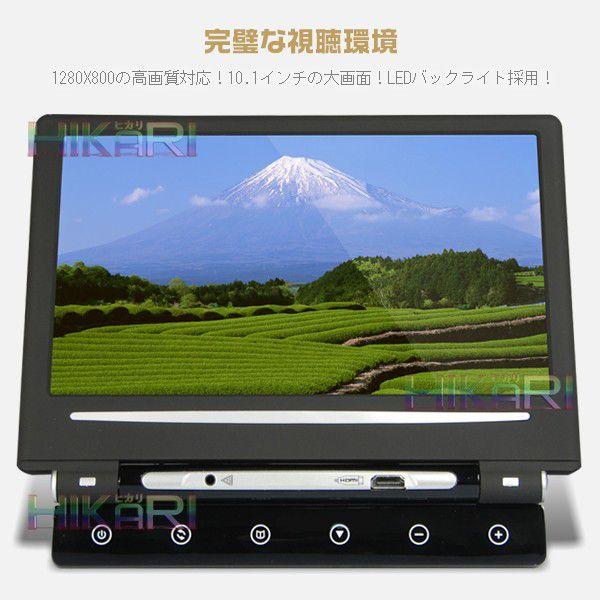 ヘッドレストモニター 10 1インチ カーモニター 車載用 Led液晶 1280x800 Hdmi スマートフォン対応 1年保証 超薄型 1台 送料無料 光トレーディング 通販 Paypayモール