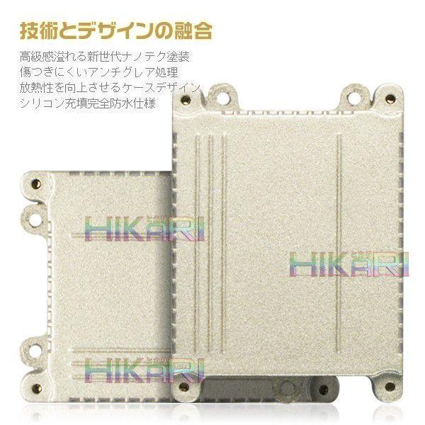 在庫セール HID 9006 55w HB4 HIDキット 送料無料 光トレーディング - 通販 - PayPayモール 新型TKKシリーズ 快速起動 HID インプレッサ マイナー1回目 GD HID フォグランプ 再入荷人気