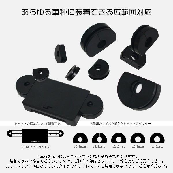 86 マイナー後 ZN6 ヘッドレストモニター 11.6インチ DVD 86 マイナー後 ZN6 ヘッドレストモニター 11.6インチ DVD