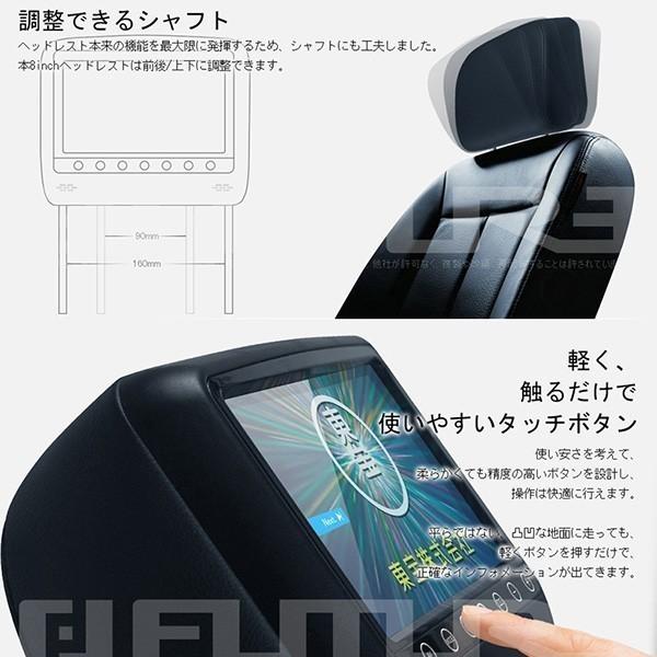 ヘッドレス エクシーガ 2個セット 1年保証 送料無料 光トレーディング 通販 Paypay