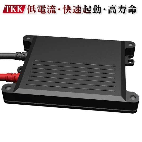 HIKARI HID 55W 極薄型バラスト HID純正交換用2個BU 送料無料 : 光