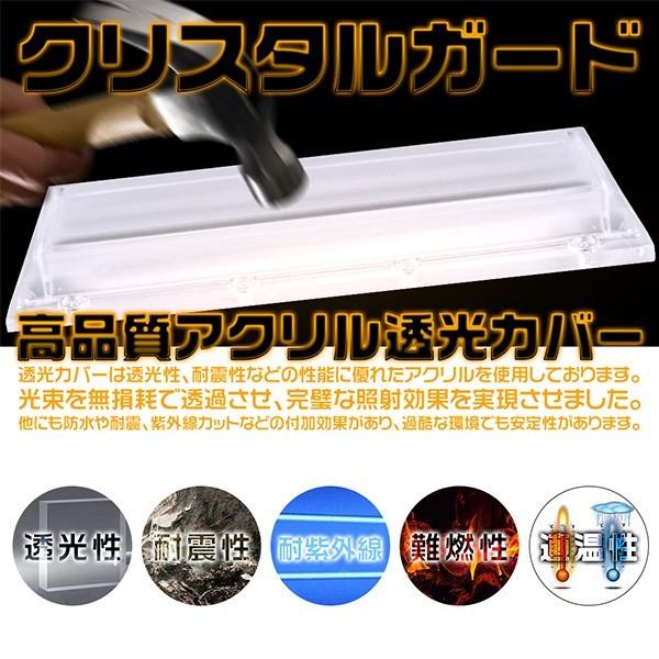 LED投光器 100W 屋外用 防水 1600w相当 15800LM led作業灯 防犯 3mコード 15%UP 360°回転 PSE PL 昼光色 EMC対応 1年保証 1個HW-J :xled100w1t:光トレーディング - 通販 - Yahoo!ショッピング LED投光器 100W 屋外用 防水 1600w相当 15800LM led作業灯 防犯 3mコード 15%UP 360°回転 PSE PL 昼光色 EMC対応 1年保証 1個HW-J :xled100w1t:光トレーディング - 通販 - Yahoo!ショッピング