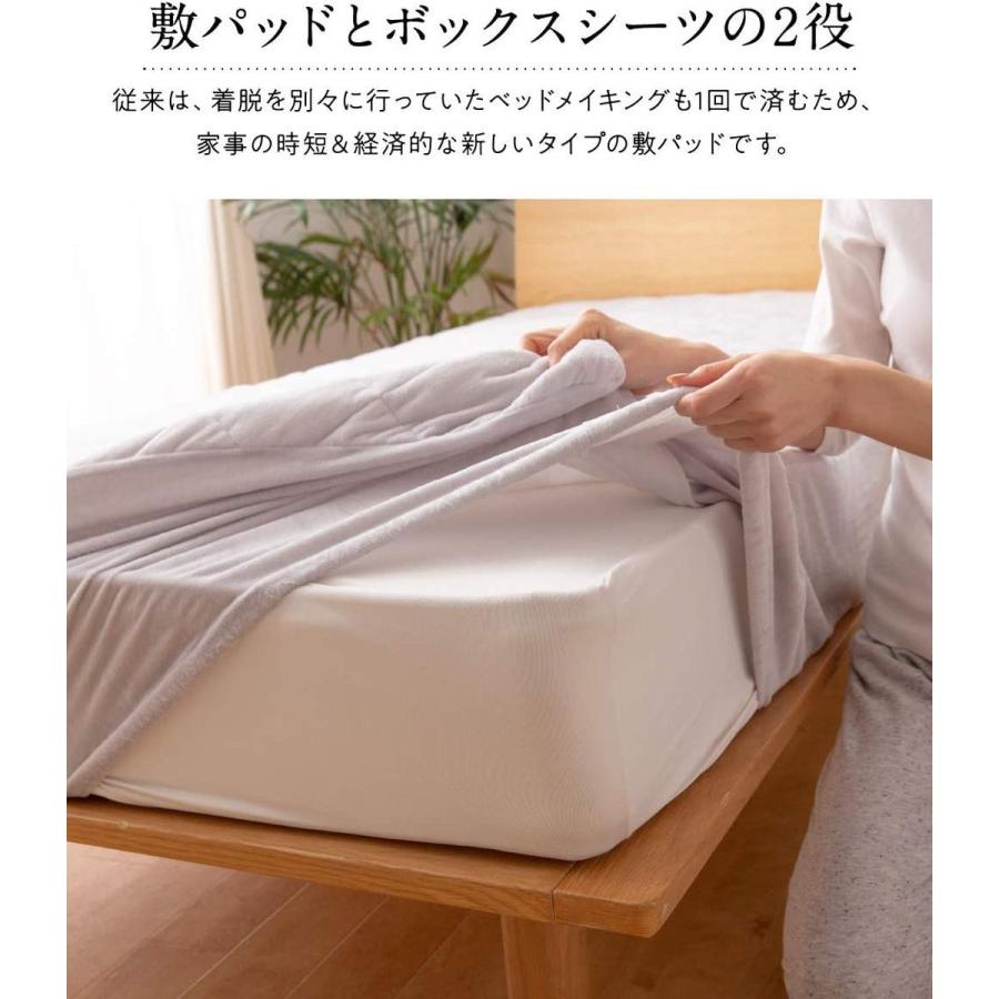 Mofua 夏でも冬でもふわさら掛け布団カバー Nd ダブル 激安価格の ダブル