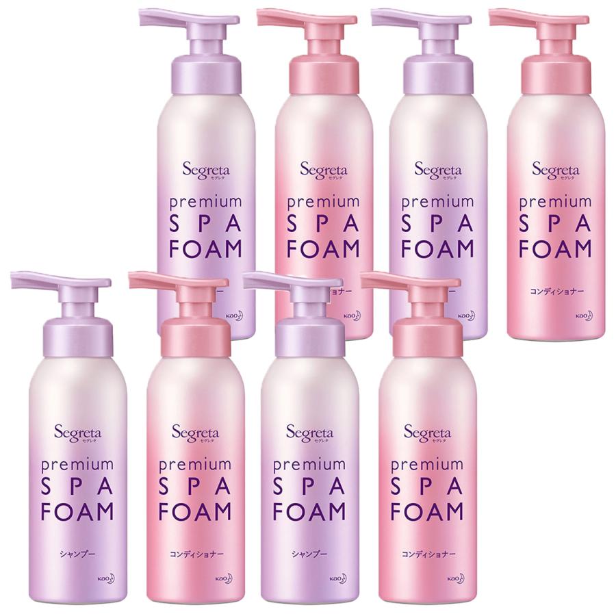 数量限定】メーカー旧品セールセグレタ プレミアムスパフォーム