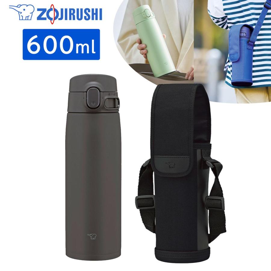 象印（ZOJIRUSHI） 【在庫処分特価】 ステンレスボトル 専用ボトル