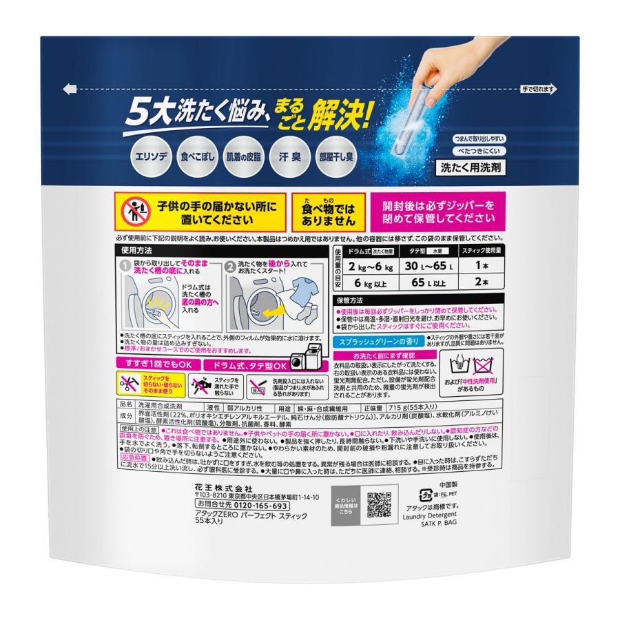 ゲンガーV VMAX8-7進化ライン　まとめ売り ゲンガーV VMAX8-7進化ライン まとめ売り 2025年最新】ゲンガー