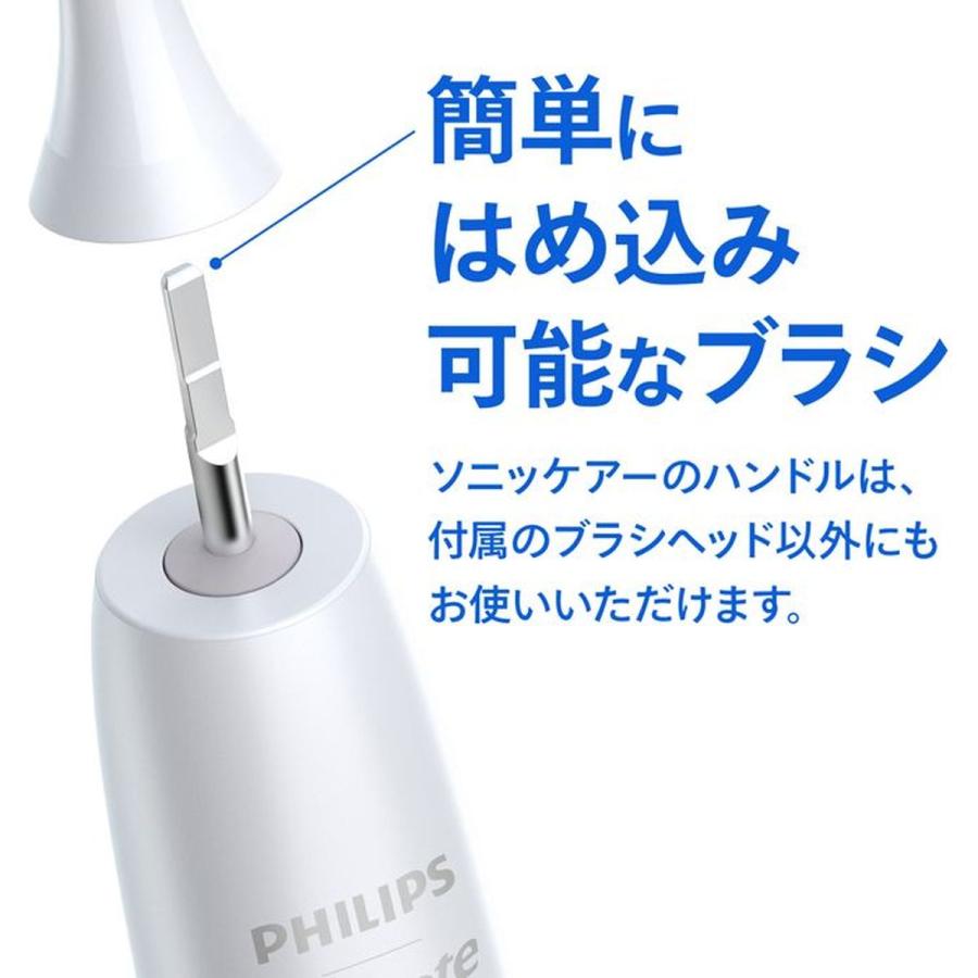 フィリップス 電動歯ブラシ プロテクトクリーン 替えブラシ2本セット_8