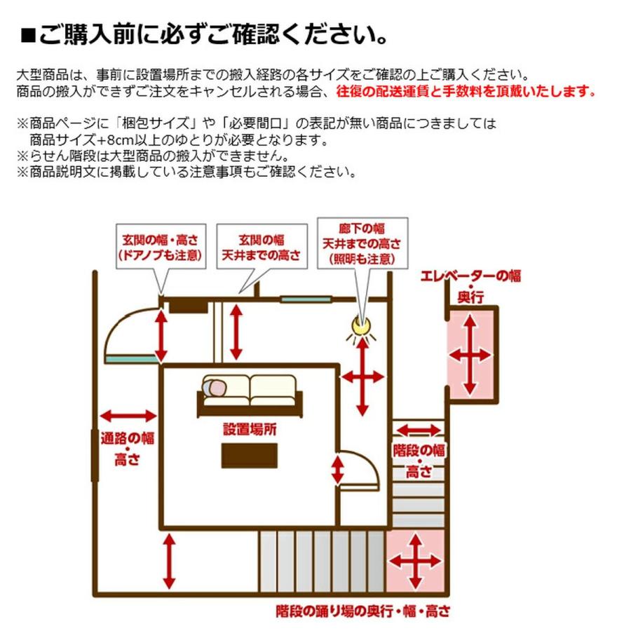 定番正規店 NO WHERE LIKE HOME 〇ノーウェア ライク ホーム ベッドフレーム オーク シングルサイズ ユニック 328424