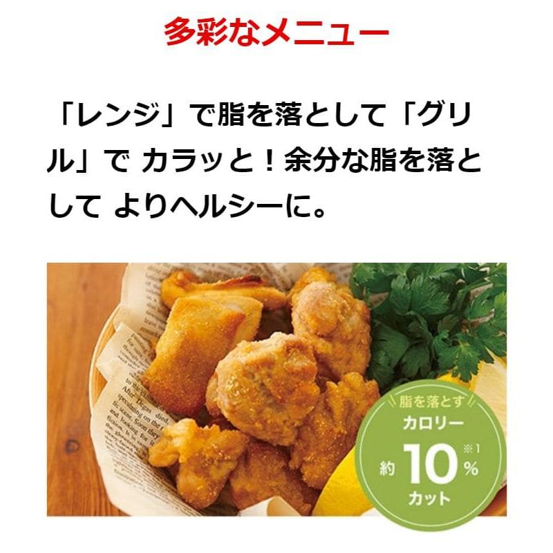 三菱 三菱電機 オーブンレンジ レンジグリル ジタング ZITANG 三菱 三菱電機 オーブンレンジ レンジグリル ジタング ZITANG