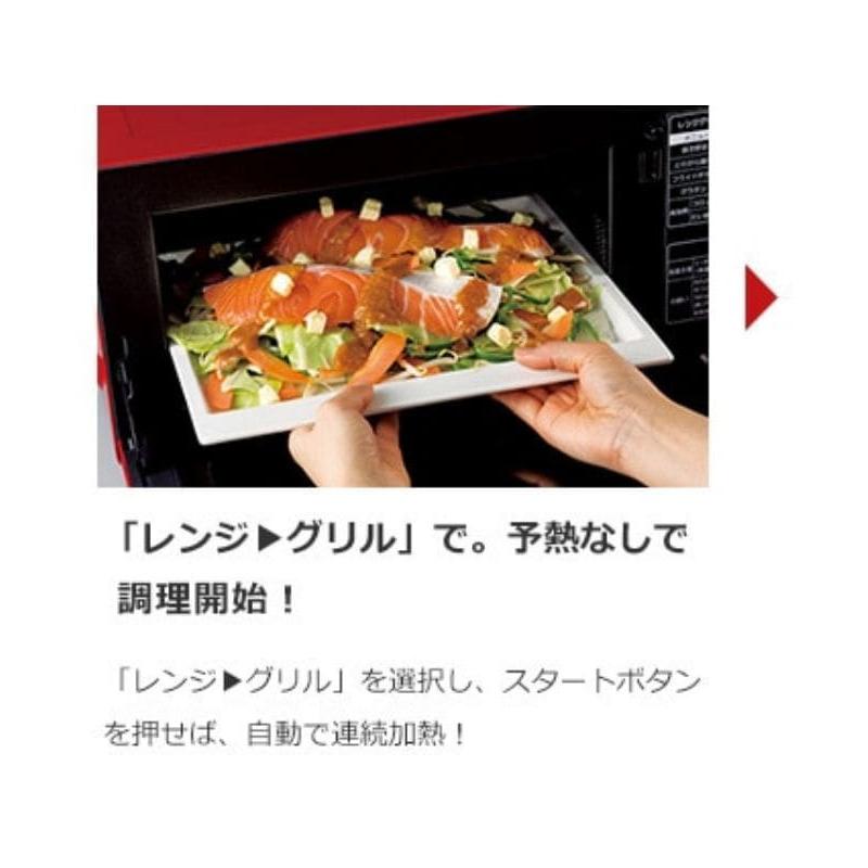 三菱 三菱電機 オーブンレンジ レンジグリル ジタング ZITANG 三菱 三菱電機 オーブンレンジ レンジグリル ジタング ZITANG