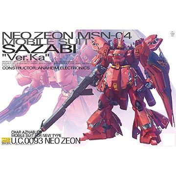 BANDAI（バンダイ） MG 175 サザビーver.Ka : ひかりTVショッピング