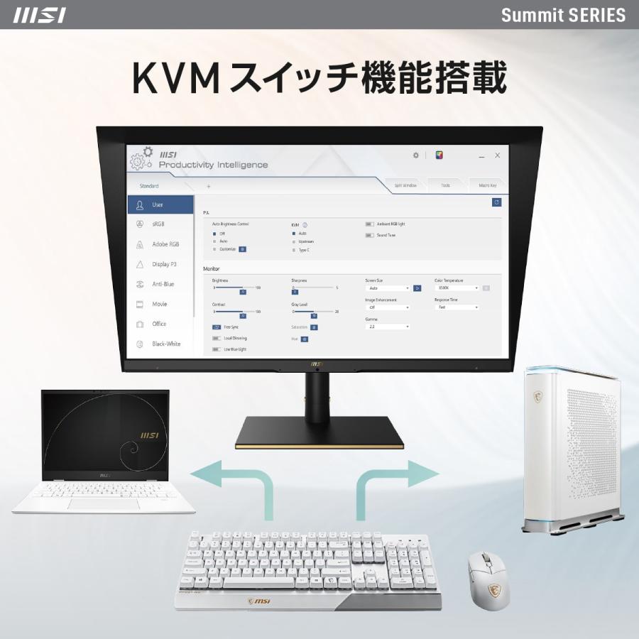 MSI ［在庫限り］ディスプレイ　Summit MS321UP 4K UHD（3840 × 2160） DisplayHDR 600 KVMスイッチ ノイズキャンセリングマイク Summit-MS321UP｜hikaritv｜06