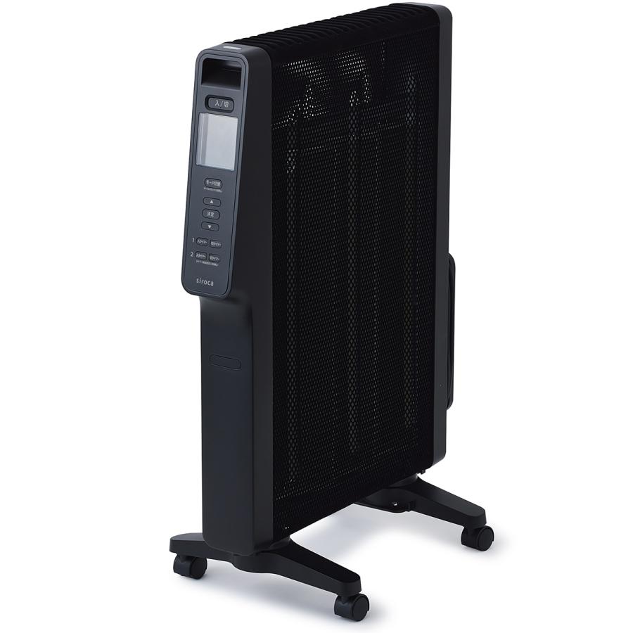 siroca（シロカ） 遠赤軽量ヒーター かるポカ ブラック SN-M351-K