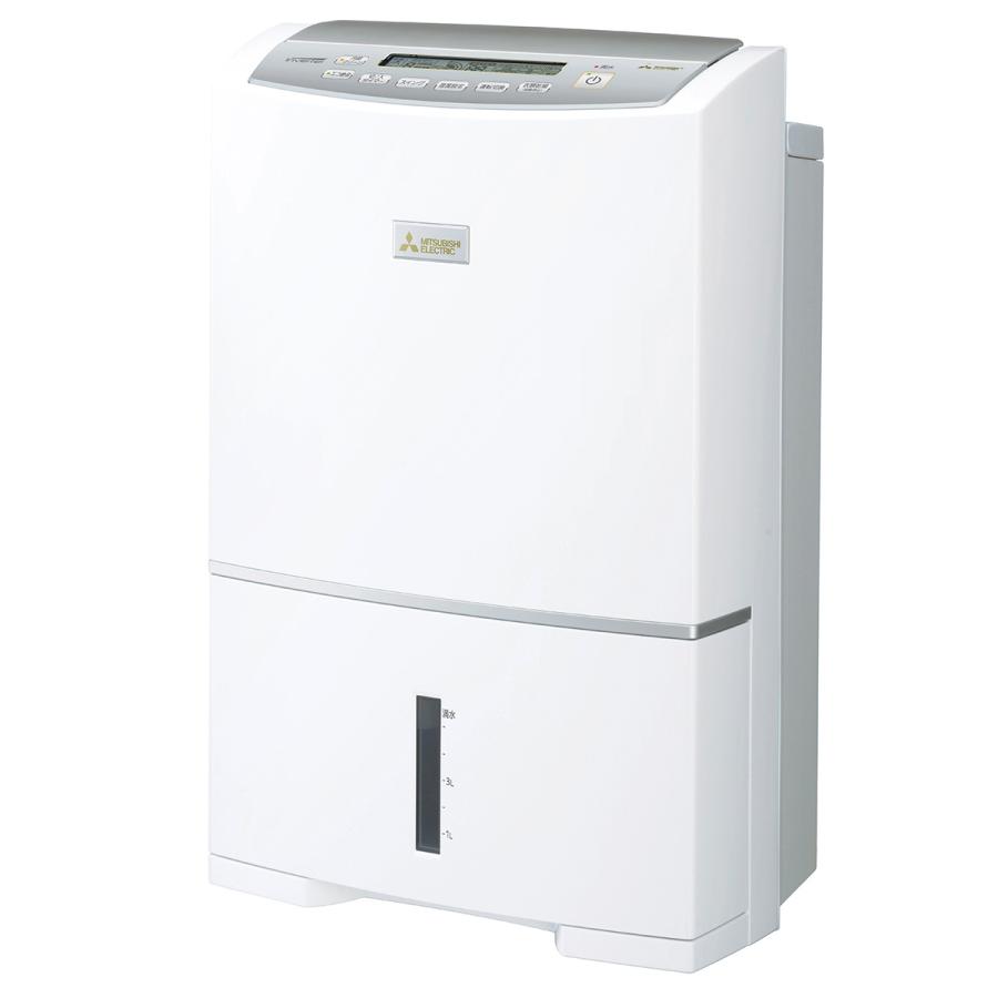 三菱衣類乾燥除湿機MJ-PV250VX-W新品未使用未開封