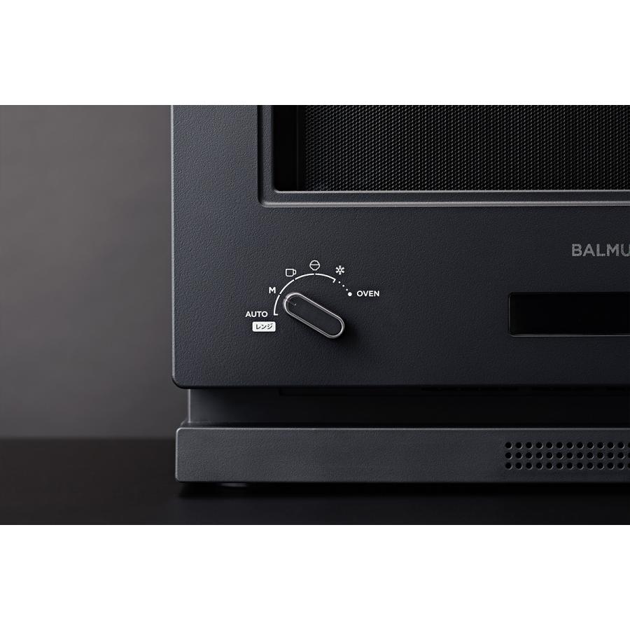 バルミューダ [正規店]ザ・レンジ オーブンレンジ 2023年度モデル