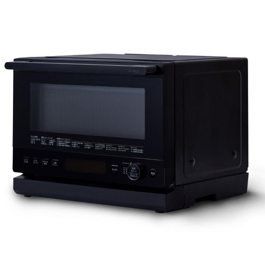 siroca オーブンレンジ トレー付き siroca（シロカ） オーブンレンジ ［解凍 専用角皿付属 お手入れ