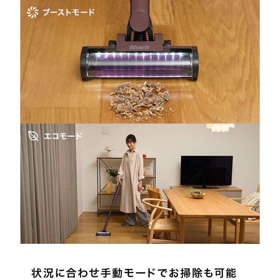Shark（シャーク） EVOPOWER SYSTEM NEO コードレススティック