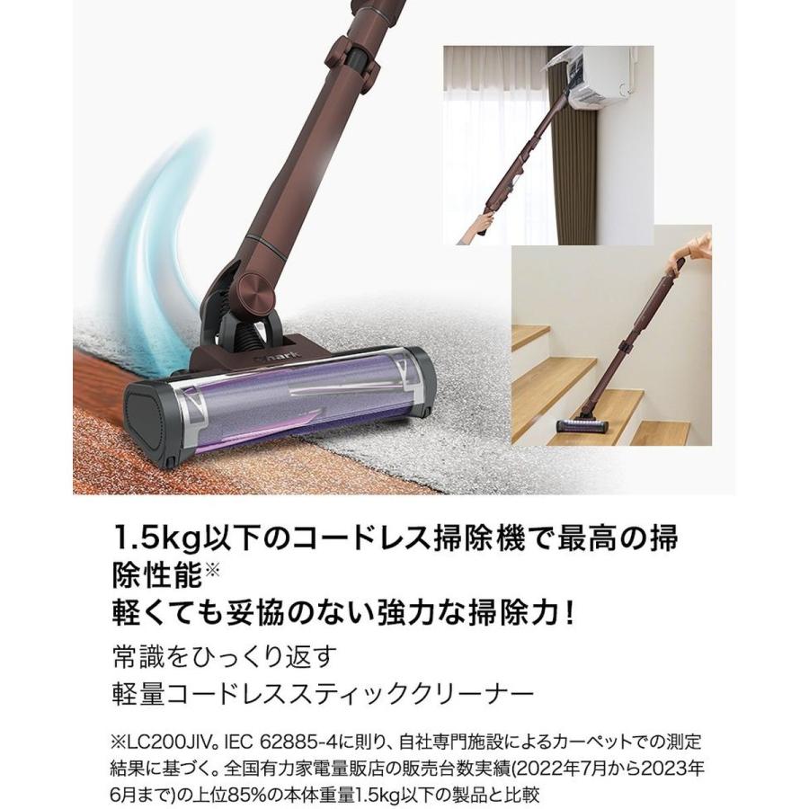 Shark（シャーク） EVOPOWER SYSTEM NEO コードレススティック